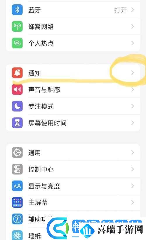 神武3游戏语音功能无法使用及出错问题的详细解决方法指南