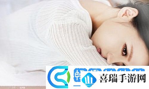 成全看免费观看完整版