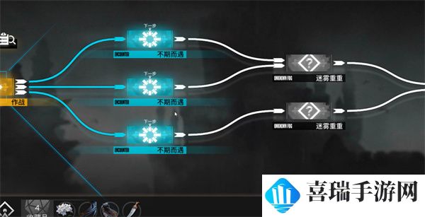 《明日方舟》承曦格雷伊精二材料一览