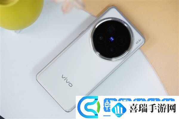 vivo