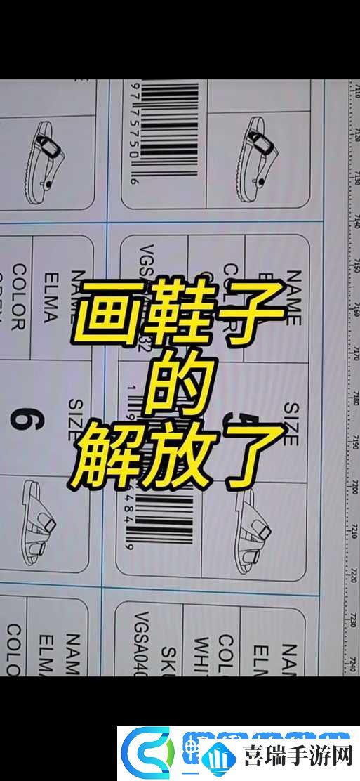 魔镜去兔子补丁详细使用教程及步骤分享，轻松掌握补丁应用方法