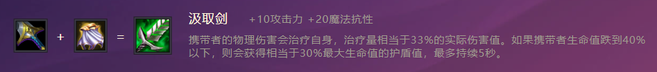 《金铲铲之战》三费卡雷霆之主英雄介绍