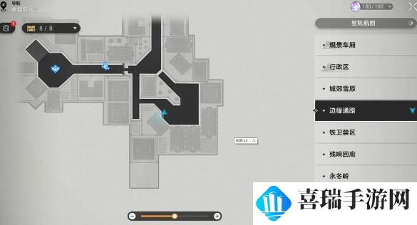 崩坏星穹铁道鼹鼠冒险队支线任务完成方法